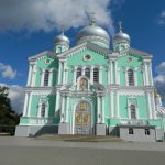 1 6.09.14 Поездка в ДИВЕЕВО