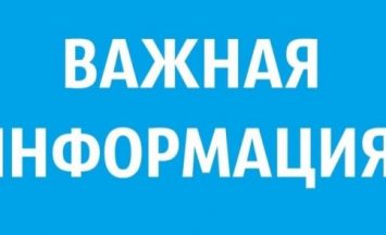 Внимание 05