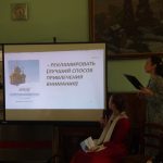 Праздник жен-мроносиц 06