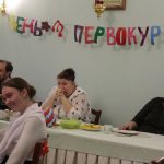 День первокурсника 07