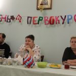 День первокурсника 18