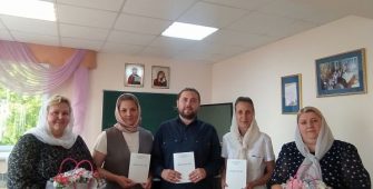 Курсы клиросного чтения 00