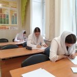 Летняя сессия 06