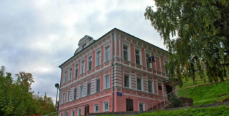 wgwc